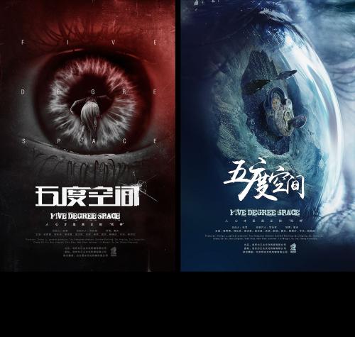 不动产证上的日期是以什么为标准
